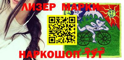 герыч Можайск
