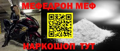 мдпв Моздок