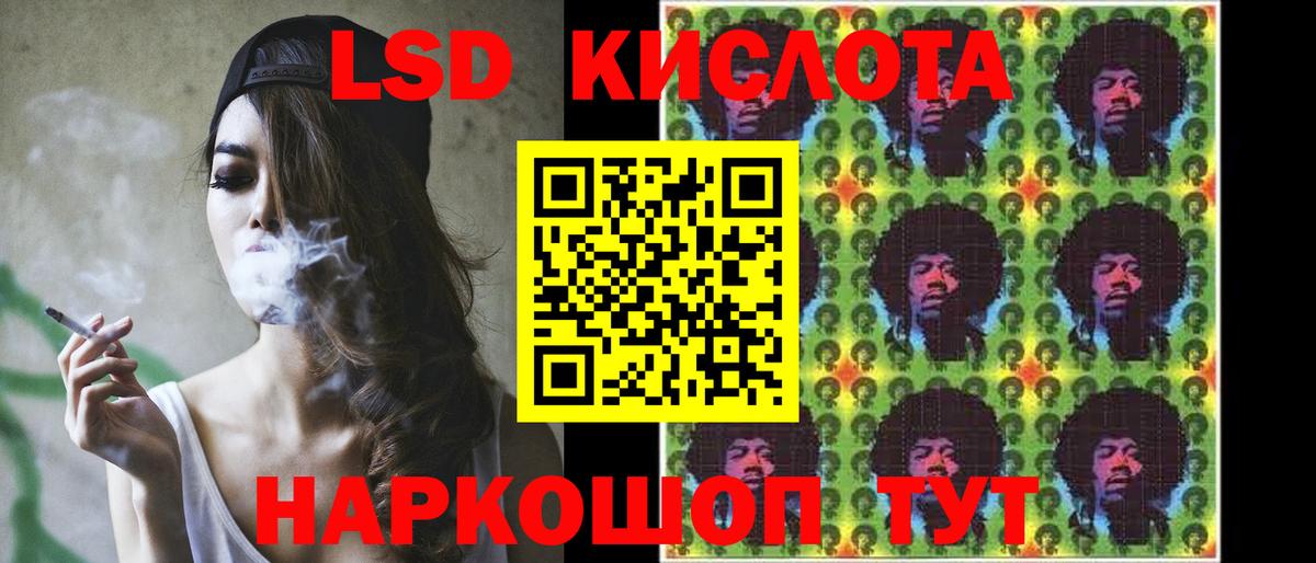 A PVP Качканар